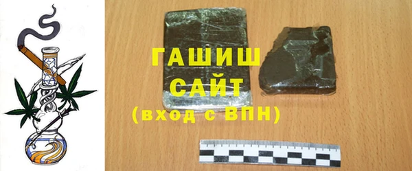 прущие грибы Абдулино