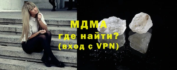 a pvp Абаза