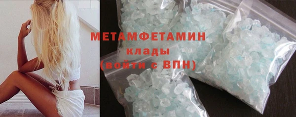 a pvp Абаза