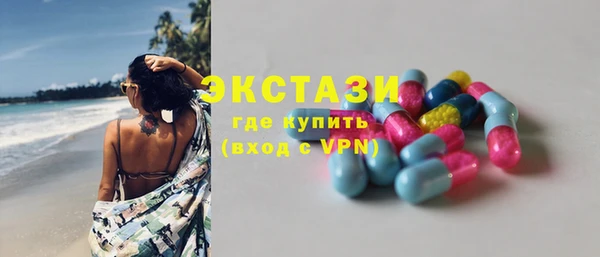 a pvp Абаза