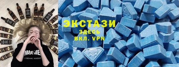 a pvp Абаза