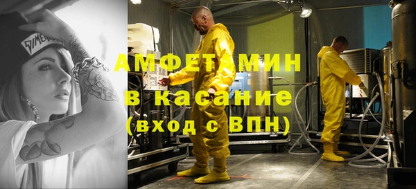 круглые Надым