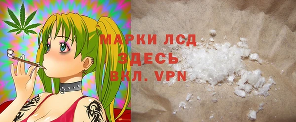 a pvp Абаза