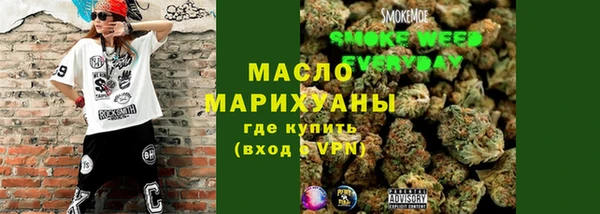 спиды Абинск