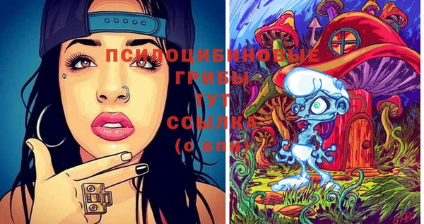 марихуана Наволоки