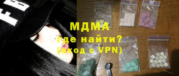 a pvp Абаза
