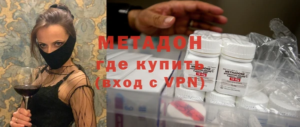 прущие грибы Абдулино