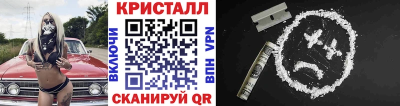 Первитин пудра  магазин продажи   Щучье 