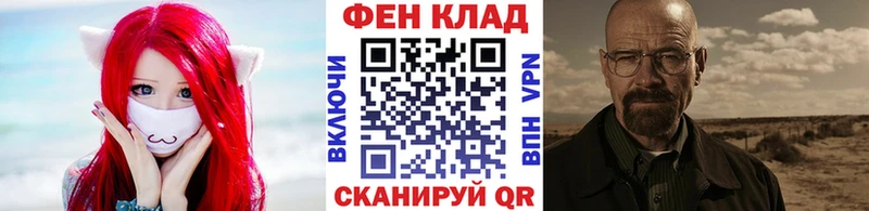 Первитин мет Щучье
